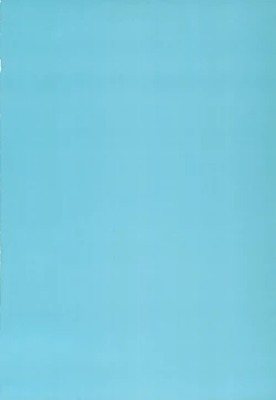 Page 2 of Fukagyaku no Wadachi | 不可逆的车辙