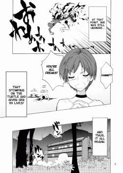 Page 6 of Rebecca x 99