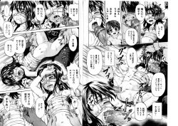 Page 31 of COMIC Mate 2010-06