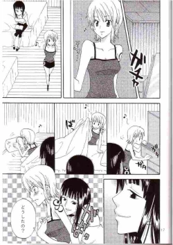 Page 14 of Oshiete! Nico-san