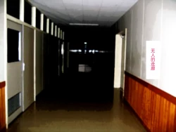 Page 18 of Rape Daisuki Sugite Do M Bitch ni Natta Hentai Joshikousei Haruka