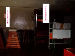 Page 20 of Rape Daisuki Sugite Do M Bitch ni Natta Hentai Joshikousei Haruka