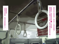 Page 31 of Rape Daisuki Sugite Do M Bitch ni Natta Hentai Joshikousei Haruka