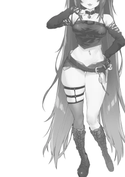 Page 74 of Skeb Matome Hon