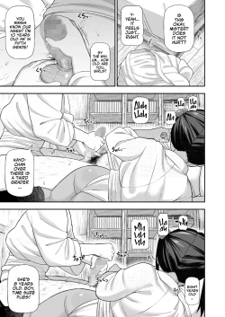 Page 14 of Matsuri no Naka no Kinki Nite | A Bizarre Kinky Festival