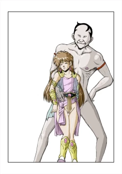 Page 100 of Futanari Princess Soushuuhen