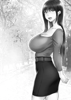 Page 40 of Nagisakun wa Shikorenai.