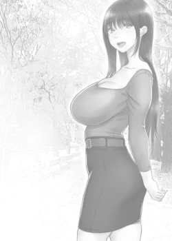 Page 41 of Nagisakun wa Shikorenai.