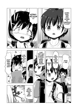 Page 8 of Suki na Danshi ga Ita kedo Shinjiteta Papa ni Rape Sarete AkaI had a boy I loved, but the daddy I trusted raped me and had a baby + Sonogo no Ohanashi