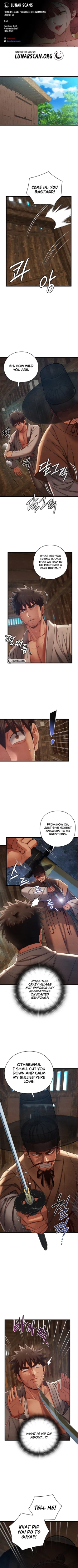 Page 137 of Principles and Practices of Lovemaking