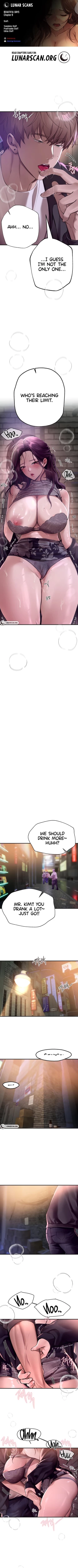 Page 100 of Beautiful Days