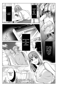Page 30 of Osananajimi datta Kimi to | With My Longtime Friend