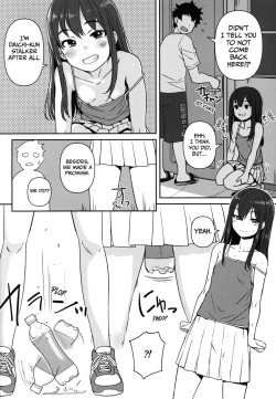 Page 5 of PET na Ano Ko | My PET Girl
