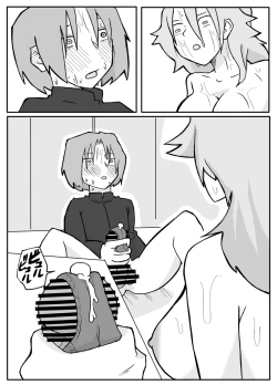 Page 19 of Musuko ni Nagurare Okasareru Seikoui ga Kirai na Hahaoya