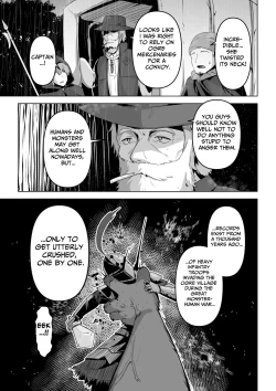 Page 15 of Seiyoku Tsuyo Tsuyo Elf wa Muriyari Okashite Hoshii | Lustful Elf Wants To Be Violated Against Her Will