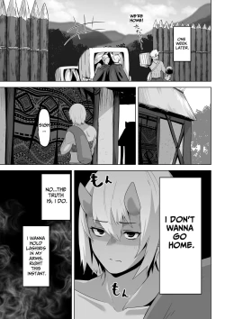 Page 17 of Seiyoku Tsuyo Tsuyo Elf wa Muriyari Okashite Hoshii | Lustful Elf Wants To Be Violated Against Her Will