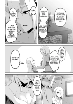 Page 58 of Seiyoku Tsuyo Tsuyo Elf wa Muriyari Okashite Hoshii | Lustful Elf Wants To Be Violated Against Her Will