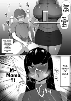 Page 6 of Moto GraDol Haha o Okazu ni Shita no ga Baremashita | My Mother, a Former Adult Actress, Caught Me Using Her as Fap Material