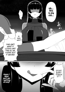 Page 7 of Moto GraDol Haha o Okazu ni Shita no ga Baremashita | My Mother, a Former Adult Actress, Caught Me Using Her as Fap Material