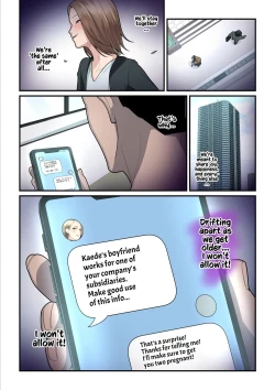 Page 173 of Pakokatsu Ojichan| Kaede and The Sugar Daddy