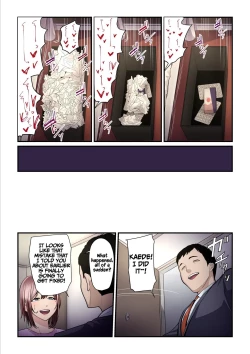 Page 261 of Pakokatsu Ojichan| Kaede and The Sugar Daddy
