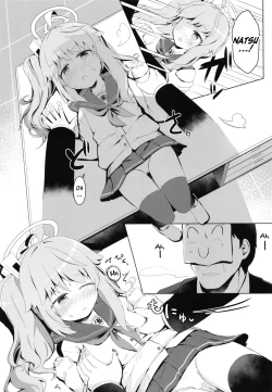 Page 12 of Ichigo wa Lemon to Milk o | Strawberry with Lemon and Milk