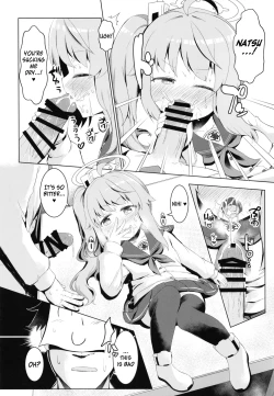 Page 20 of Ichigo wa Lemon to Milk o | Strawberry with Lemon and Milk