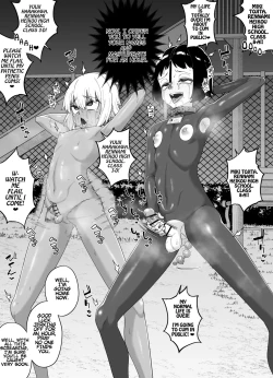 Page 12 of Hidoimeniau Otokonokotachi vol.3