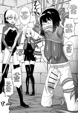 Page 15 of Hidoimeniau Otokonokotachi vol.3