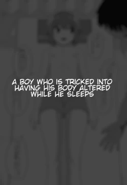 Page 2 of Hidoimeniau Otokonokotachi vol.3