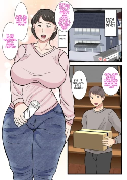 Page 3 of Haha ga Kabe ni Hamatte Ugokenakatta node... | The day my mom got stuck in the wall and couldn't move...