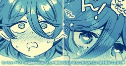 Page 1 of Manubasan ya Touzoku no Onei-san to Asobu