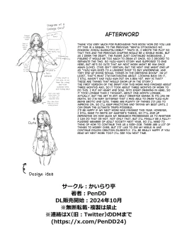 Page 29 of Hentai Otokonoko no Dokidoki Campus Life - Hentai Otokonoko in the Campus