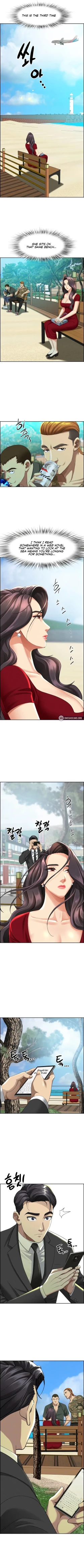 Page 17 of Milf Guard