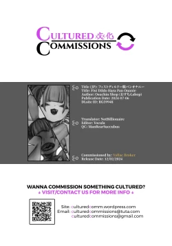 Page 27 of Fist Dildo Hara Pan Onanie