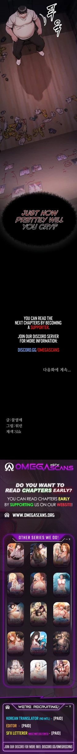 Page 17 of Athletes Village: The Trap