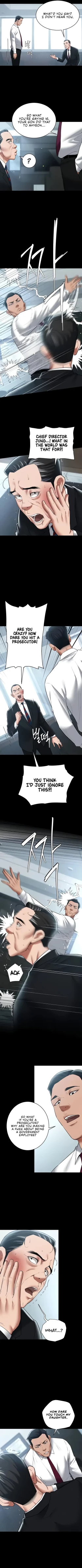 Page 168 of A Very Personal Revenge