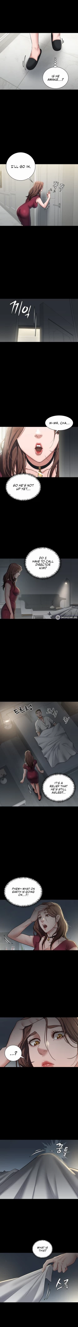 Page 16 of A Very Personal Revenge