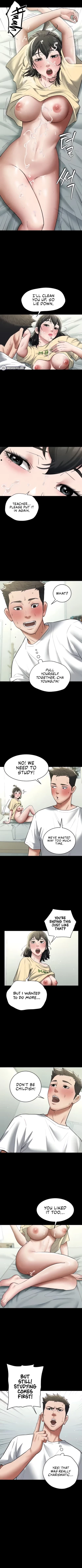 Page 175 of A Very Personal Revenge