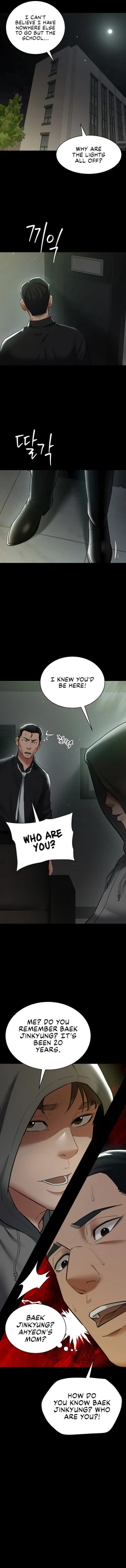 Page 320 of A Very Personal Revenge