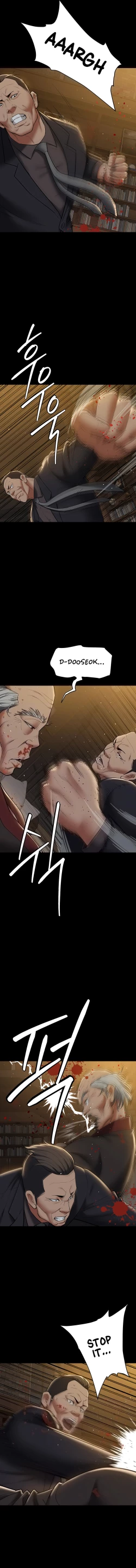 Page 333 of A Very Personal Revenge