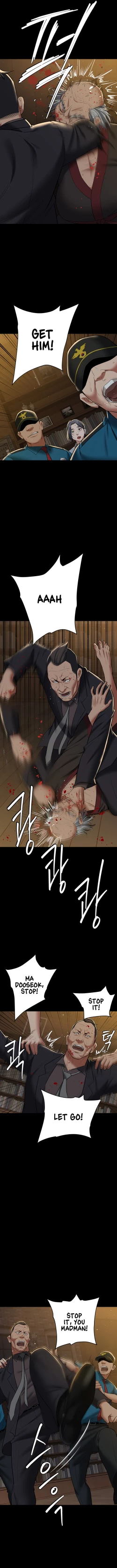 Page 336 of A Very Personal Revenge