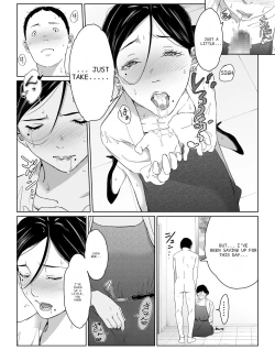 Page 48 of I can have sex to my heart's content with my favorite person, 1 - 2.