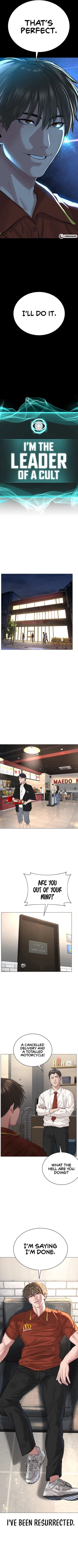 Page 11 of I’m The Leader Of A Cult