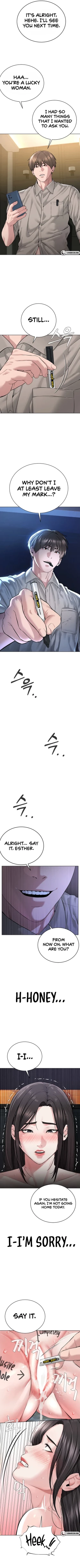 Page 203 of I’m The Leader Of A Cult