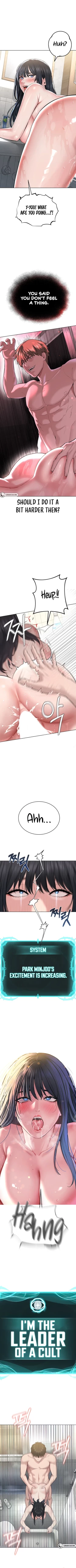 Page 51 of I’m The Leader Of A Cult