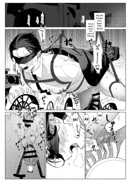 Page 32 of Future CEO Keeps His Cool Despite His Utterly Defiled Prostate