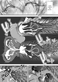 Page 15 of Lewd God of ParadiseAtum The Creator