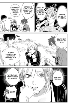 Page 14 of Fujun Osu Ana Kouyuu 3| Illicit Bromance 3