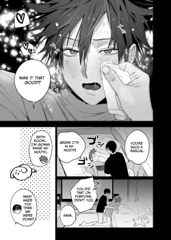 Page 48 of Fujun Osu Ana Kouyuu 3| Illicit Bromance 3